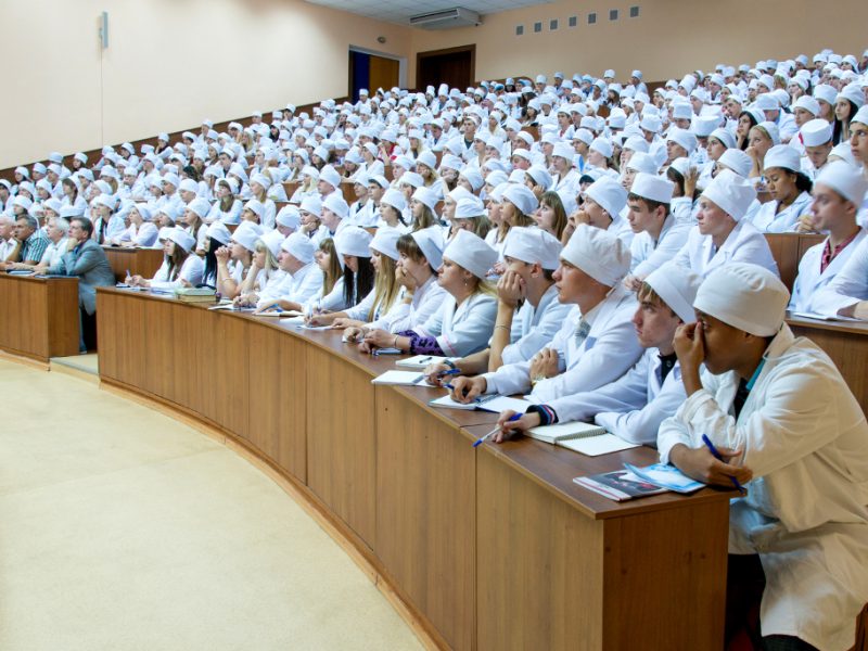Ukraine Medical College