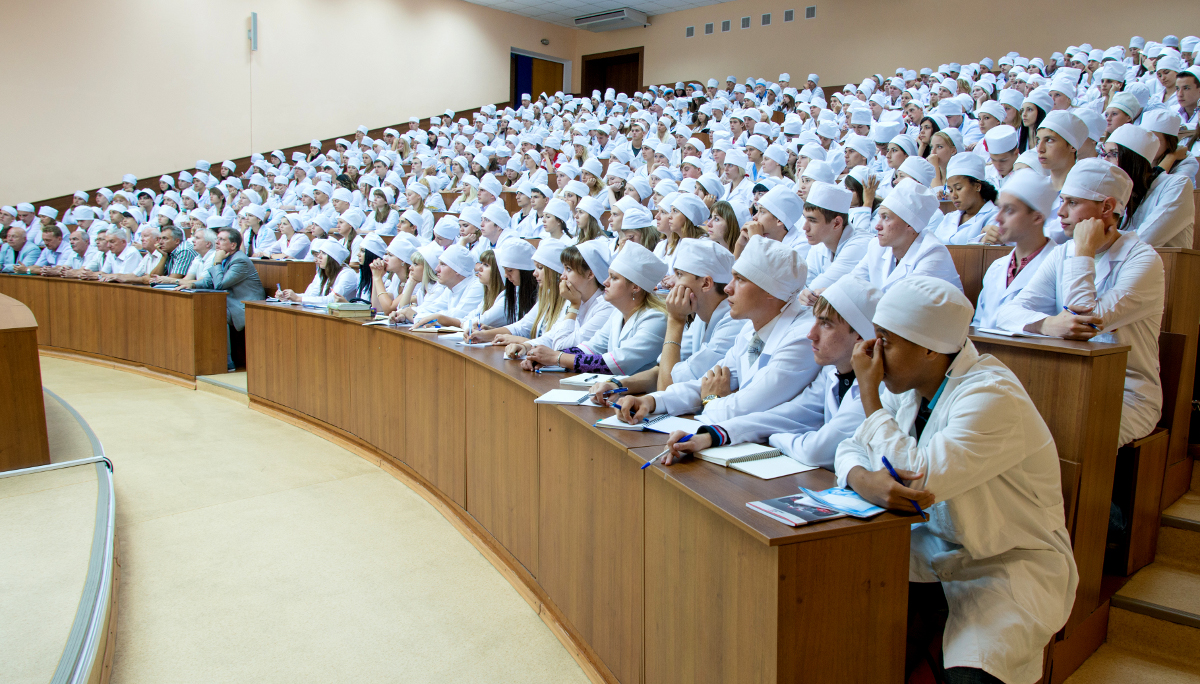 Ukraine Medical College